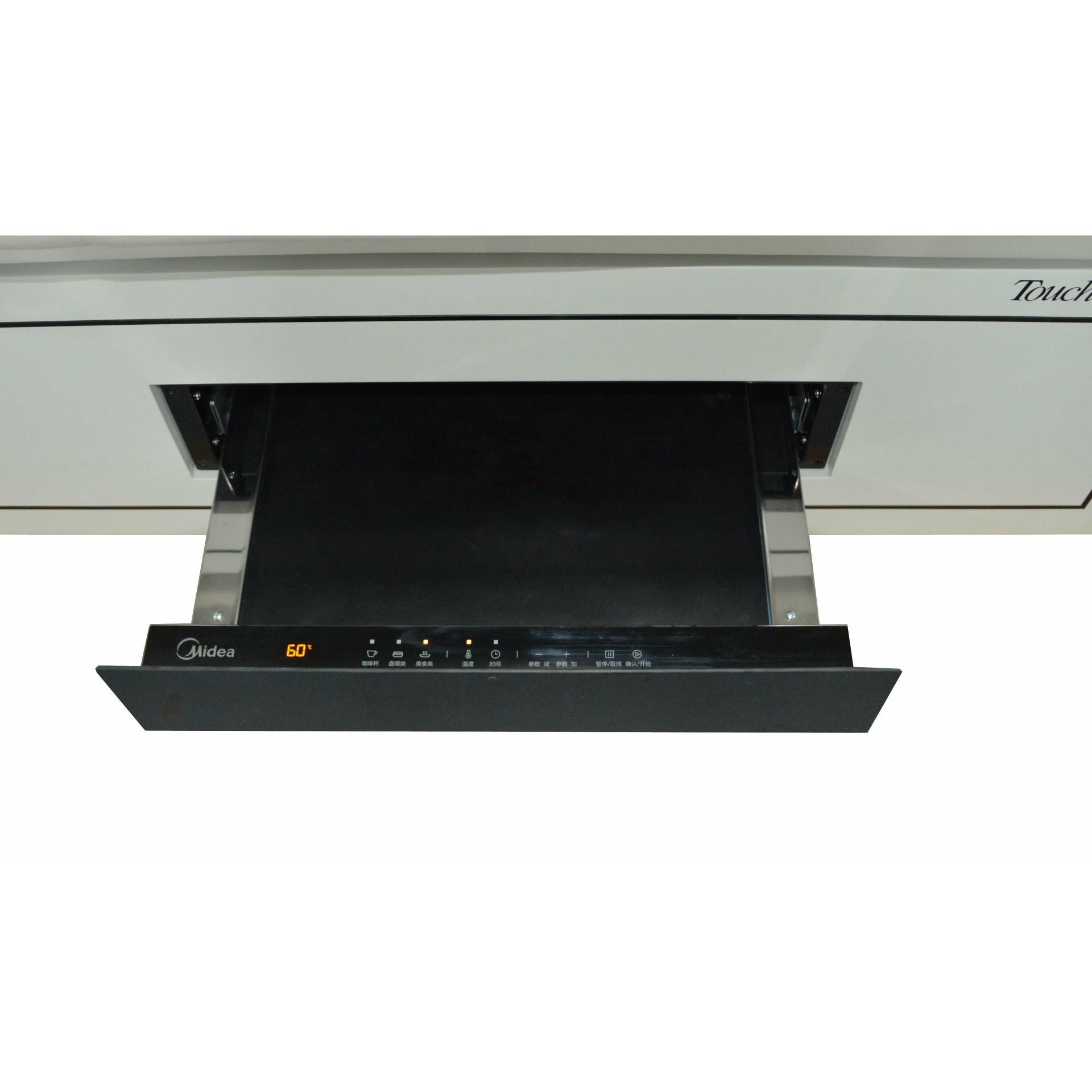 The TouchAmerica MESA Treatment Table features a sleek design and easy-to-use digital controls.